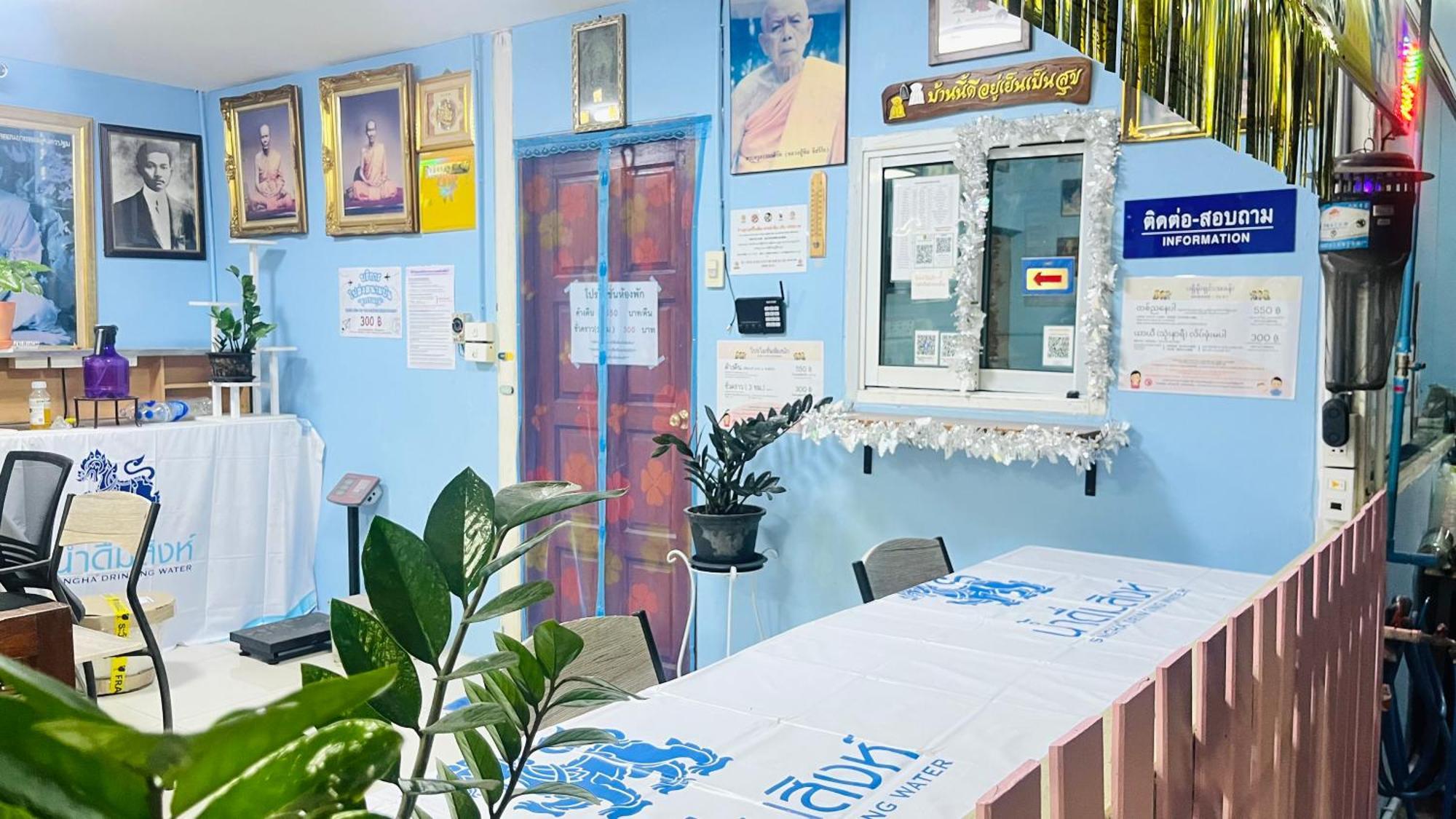 Pa Chalermchai Guesthouse Bangkok Ngoại thất bức ảnh