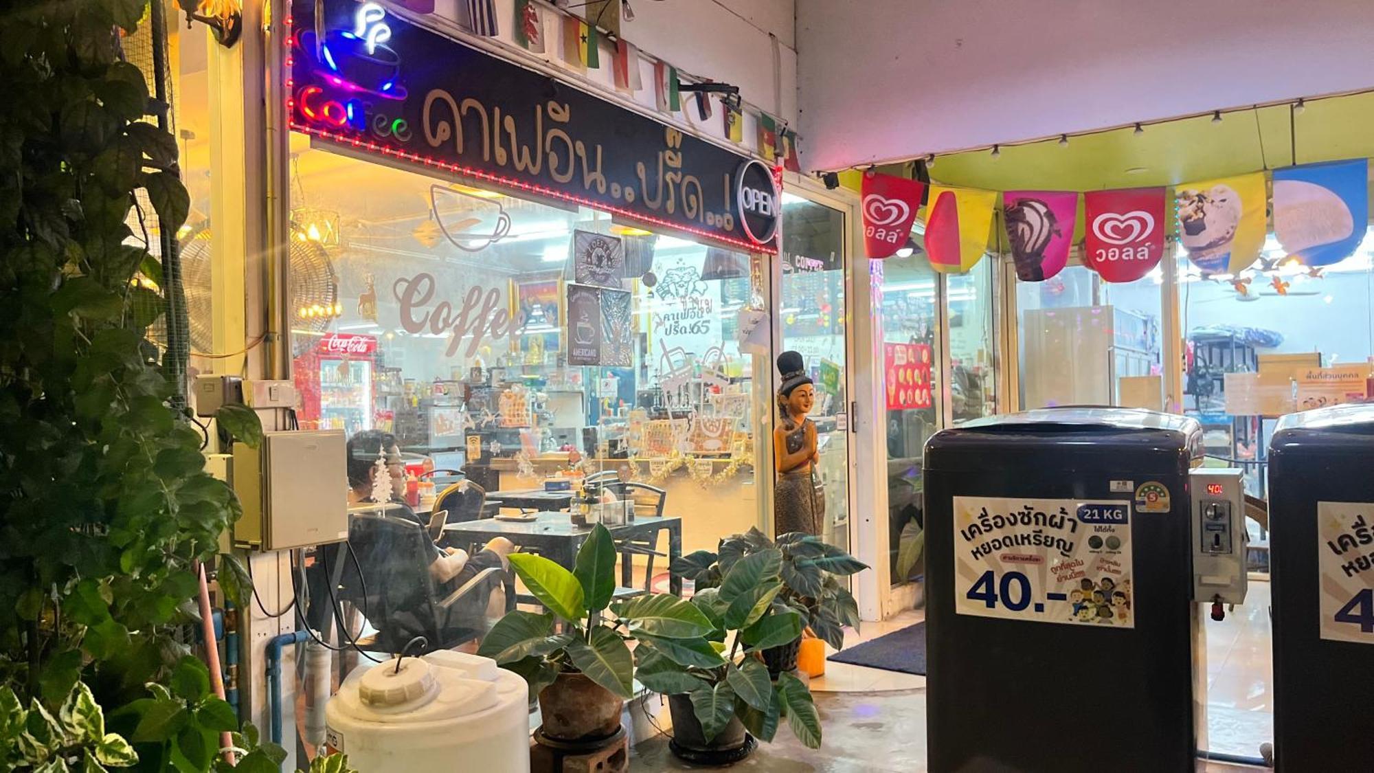 Pa Chalermchai Guesthouse Bangkok Ngoại thất bức ảnh